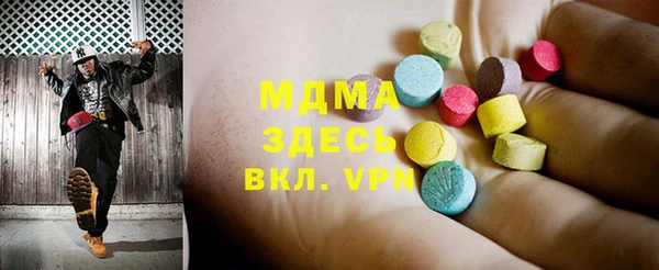 марки nbome Володарск